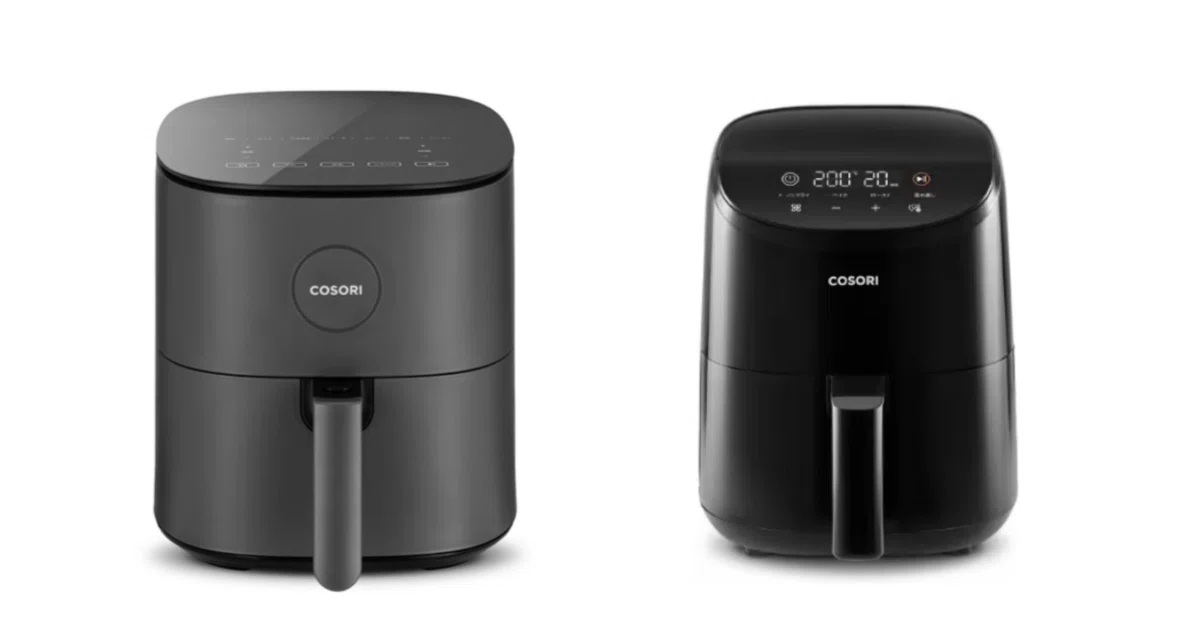 ノンフライヤー番外編】COSORIの4.7Lと2L（ミニ）ノンフライヤーの比較