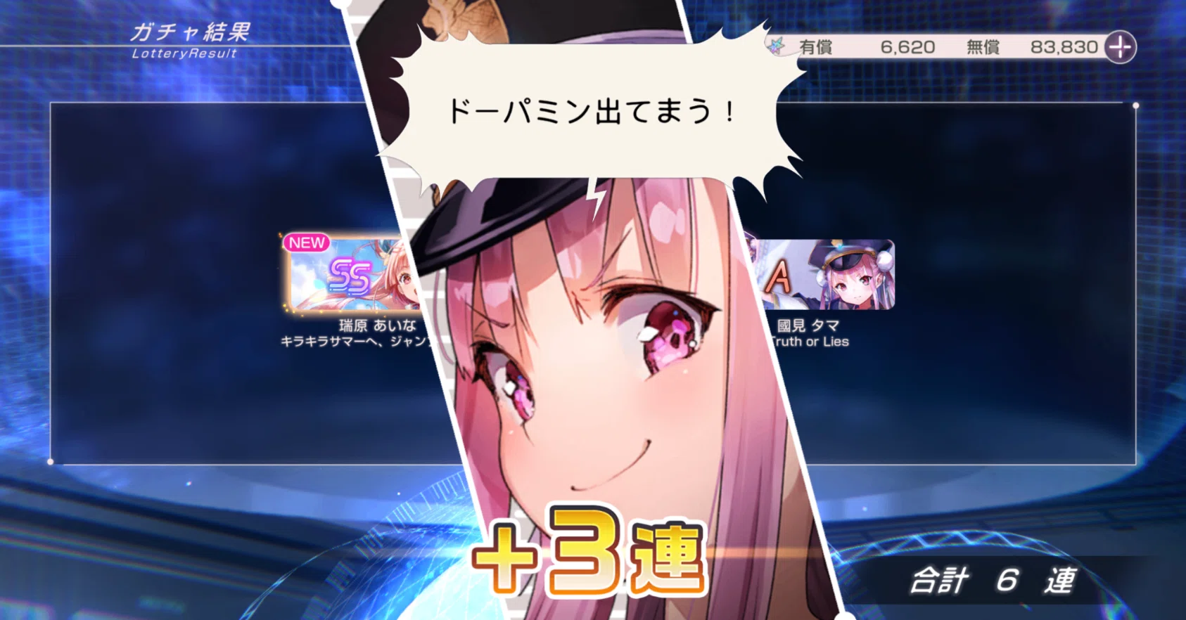 heyco公式アカウント01 heyco公式アカウント01 heyco公式アカウント01様 リクエスト 3点