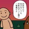 みゆき