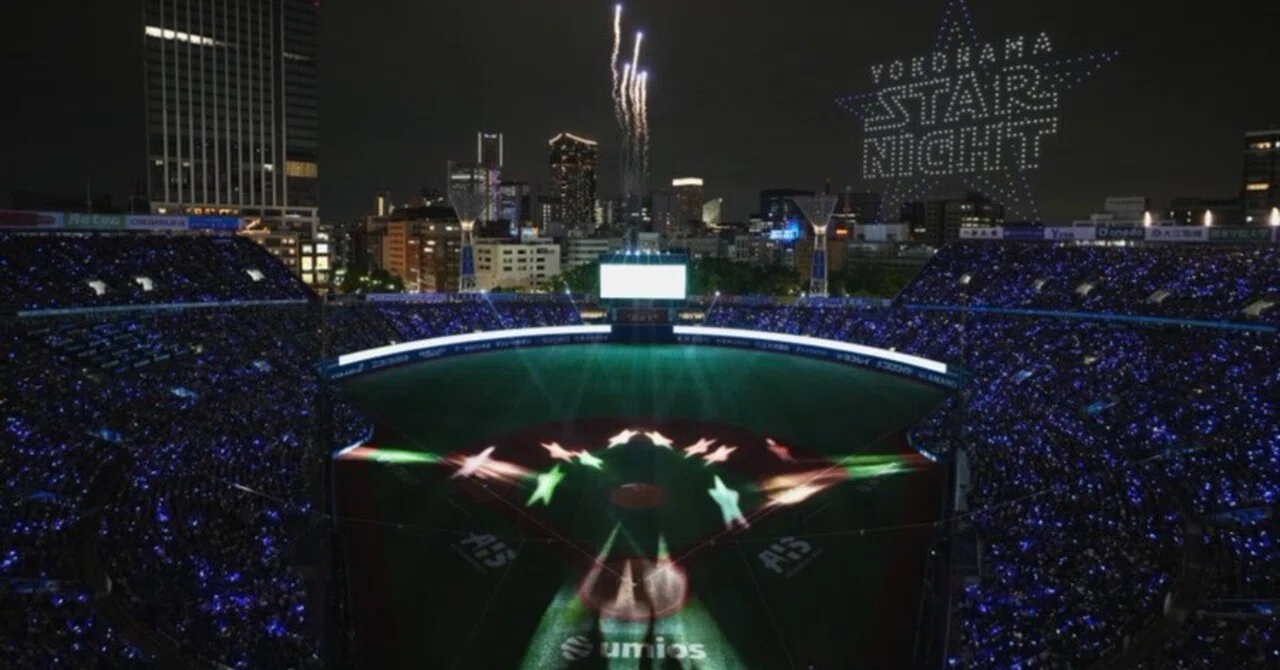 YOKOHAMA STAR☆NIGHT 2026 Supported by 横浜銀行』8月5日（水