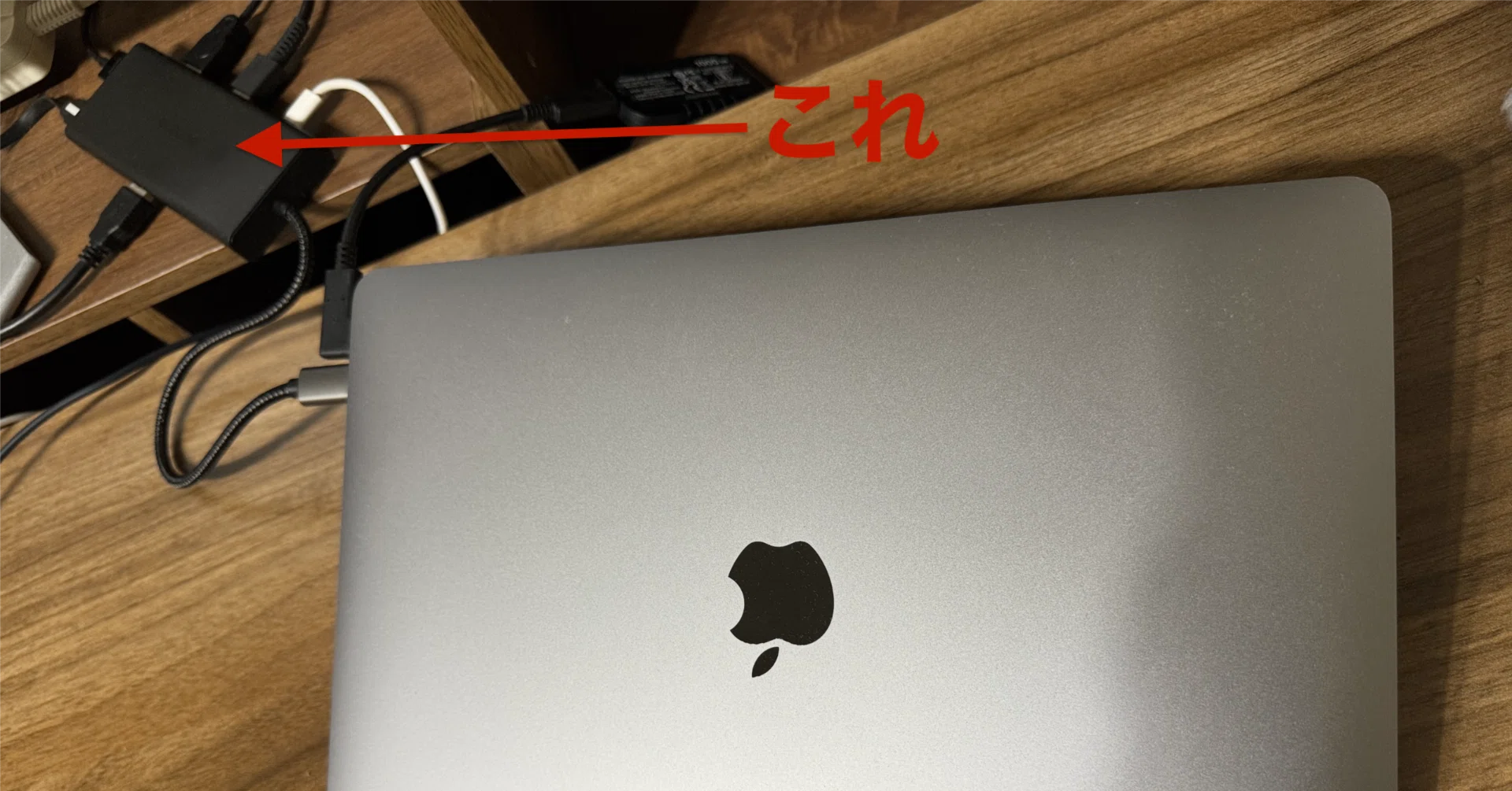 M1 MacBook AirのUSBハブをAnker 7-in-1からELECOM DST-W03へ買い替え