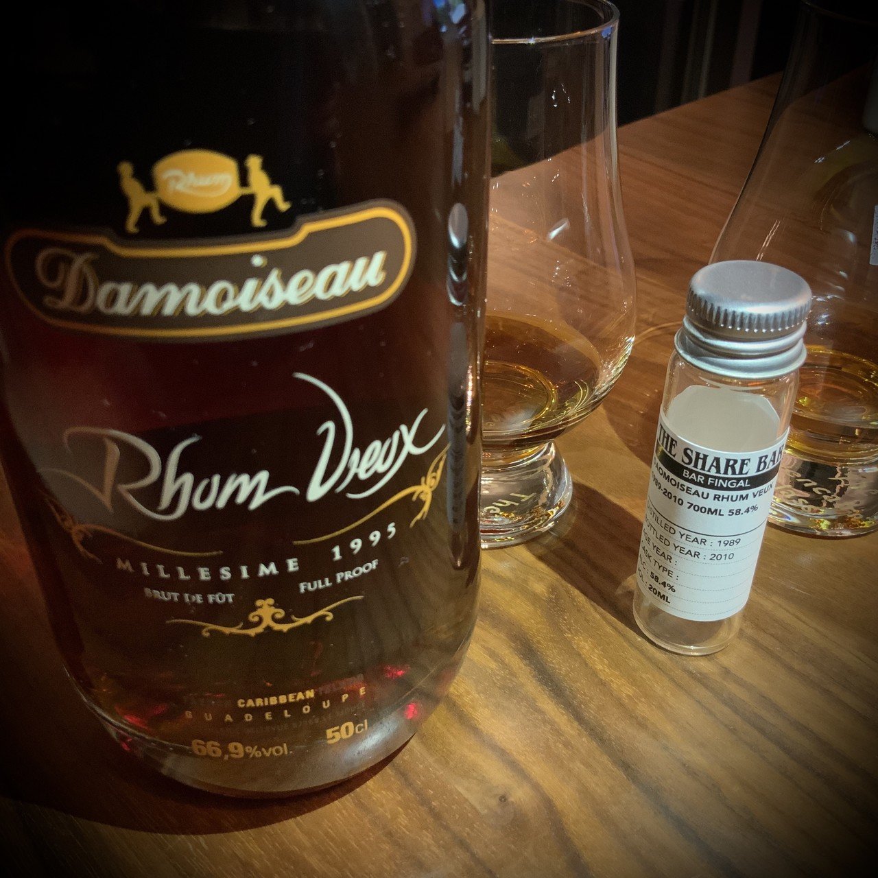 ダモワゾー ラム・ビュー 1995 - DAMOISEAU RHUM VIEUX 1995｜すこっ