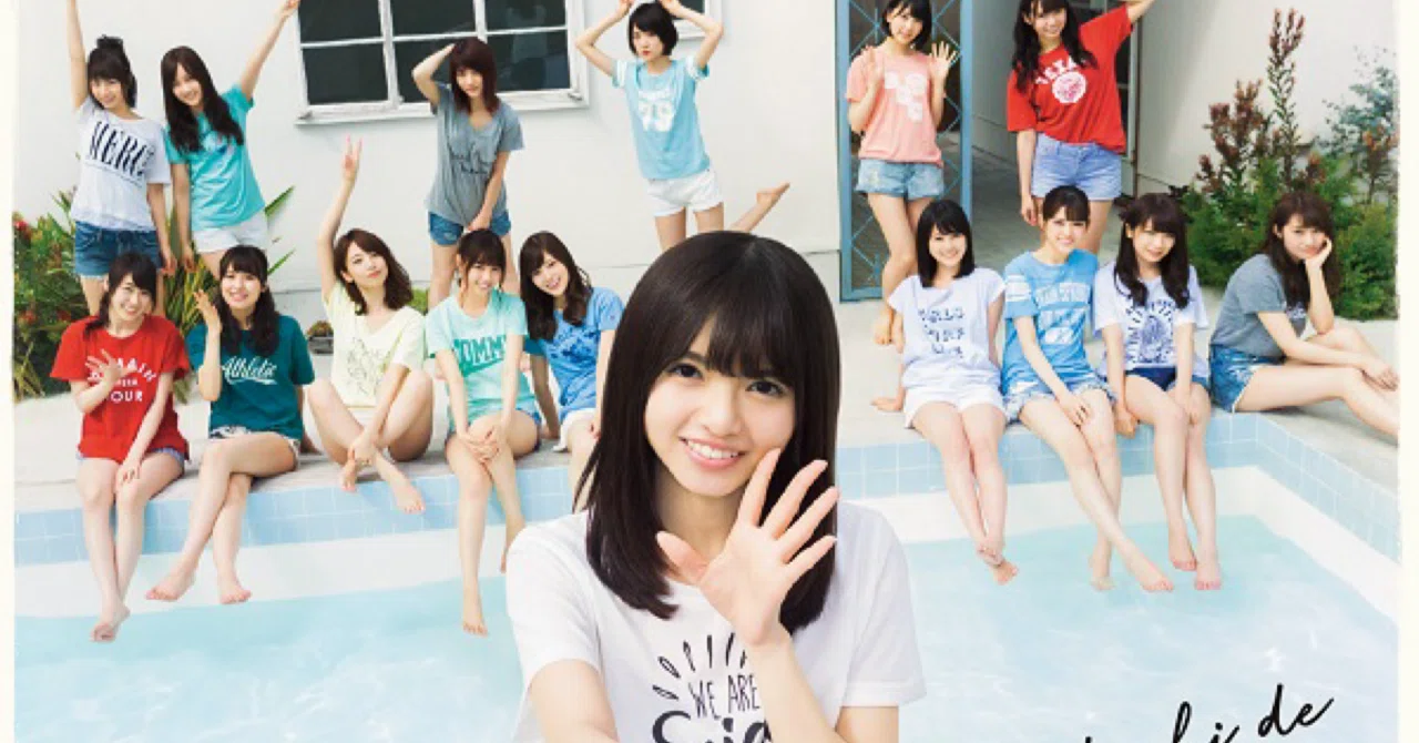 乃木坂46「裸足でSummer」｜歌詞考察 靴を脱いだ君とまだ靴を脱げない