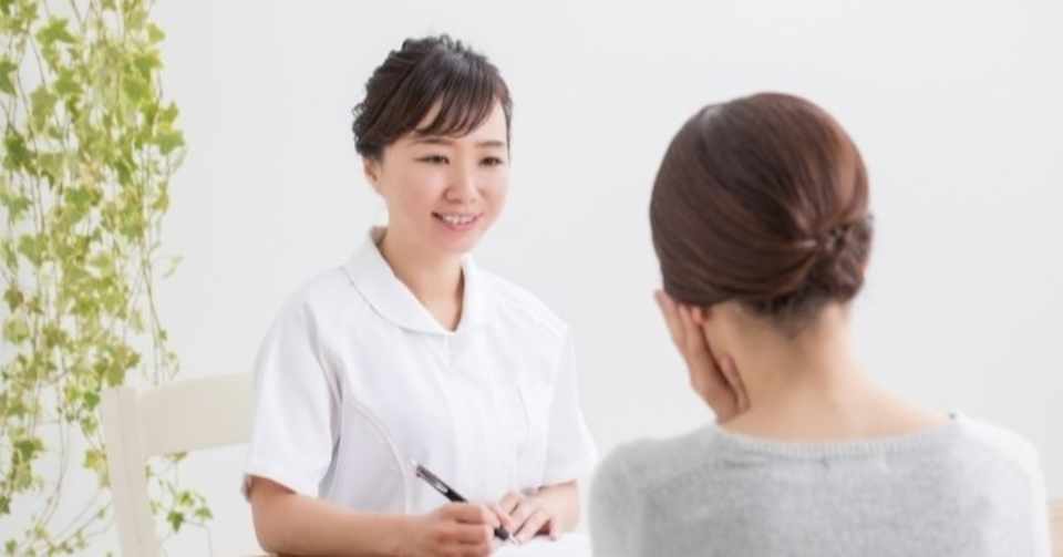 Eapメンタルヘルスカウンセラー 男と女はすれ違い 恋愛心理学 Note