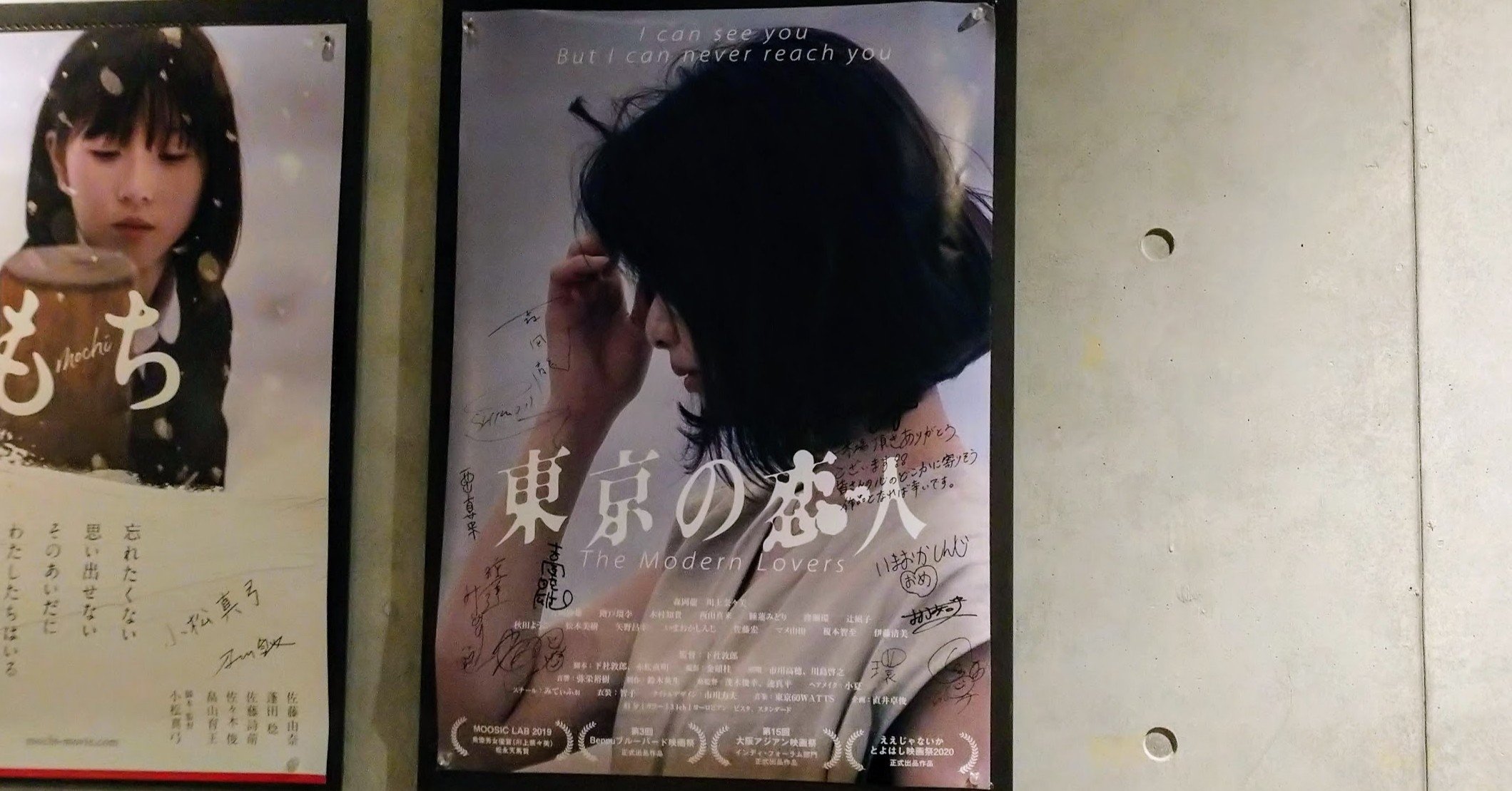 マッキーさん専用/東京の恋人 マッキーさん専用/東京の恋人 マッキーさん専用/東京の恋人 JFDB