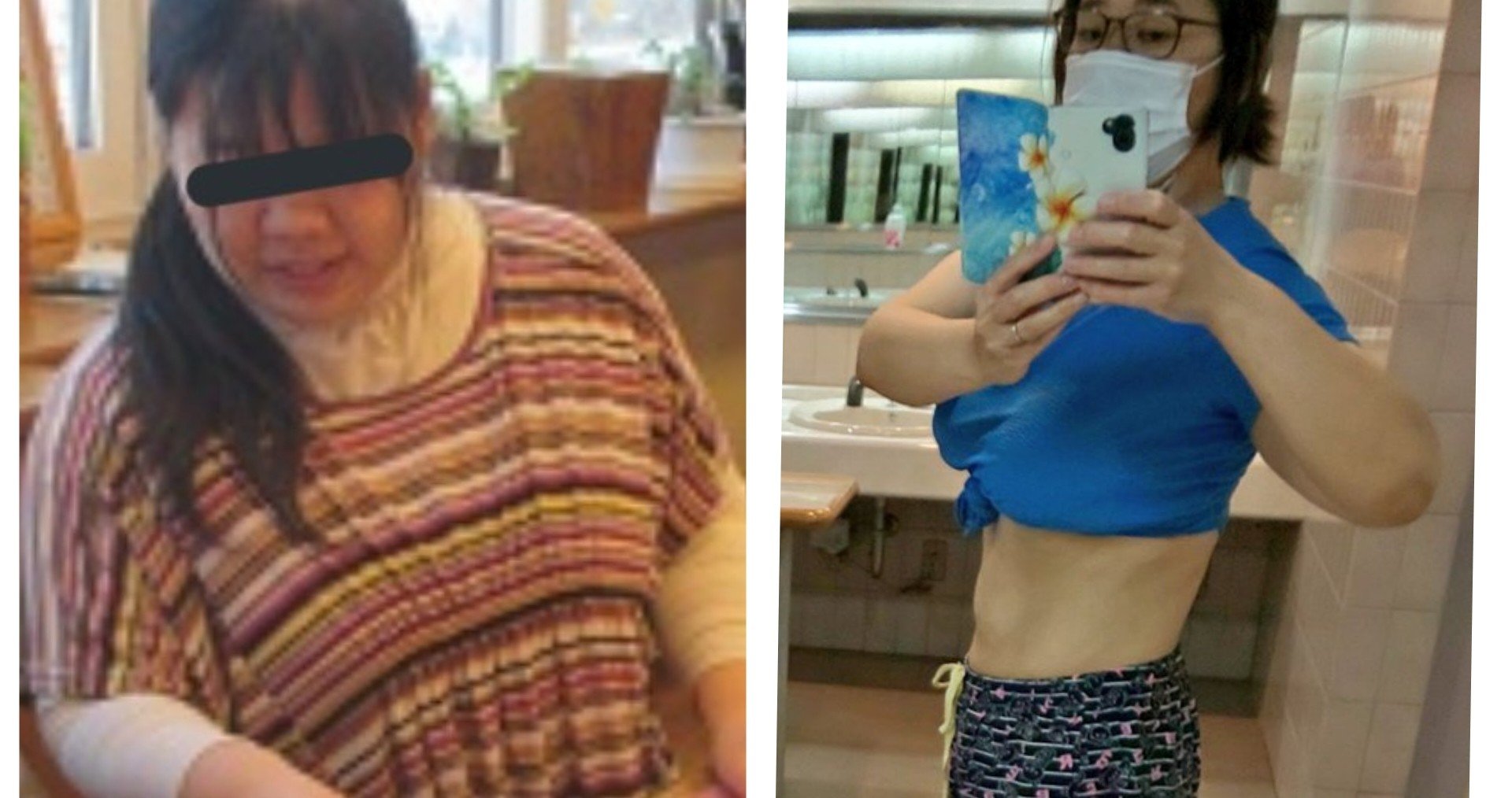 コロナに負けず 10か月で13ｋｇ痩せたよ 新田奈々 Note