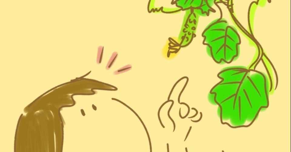 畑 きゅうりがげんき ゆこ ぺんぎん丸 Note