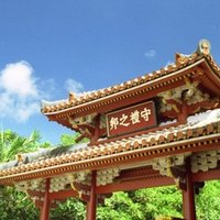 雌雄眼はモテる 天才 癒し系 Risket Note 雌雄眼はモテる 天才 癒し系 Risket Note