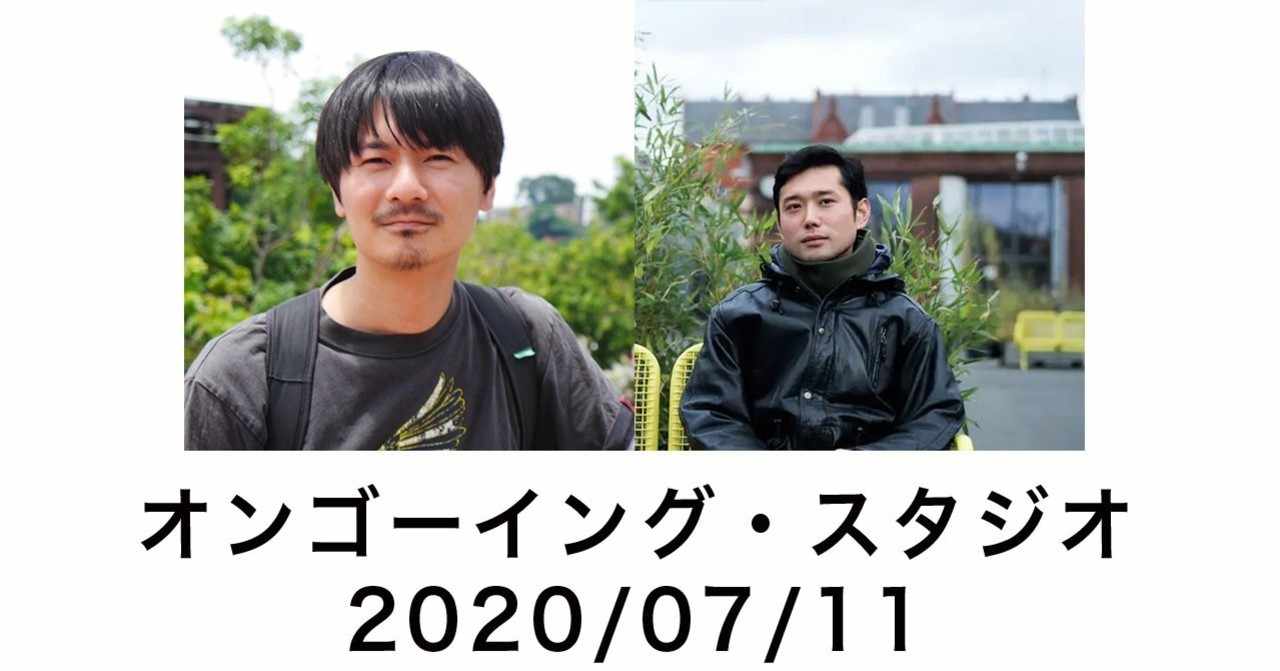 鈴木光 の新着タグ記事一覧 Note つくる つながる とどける