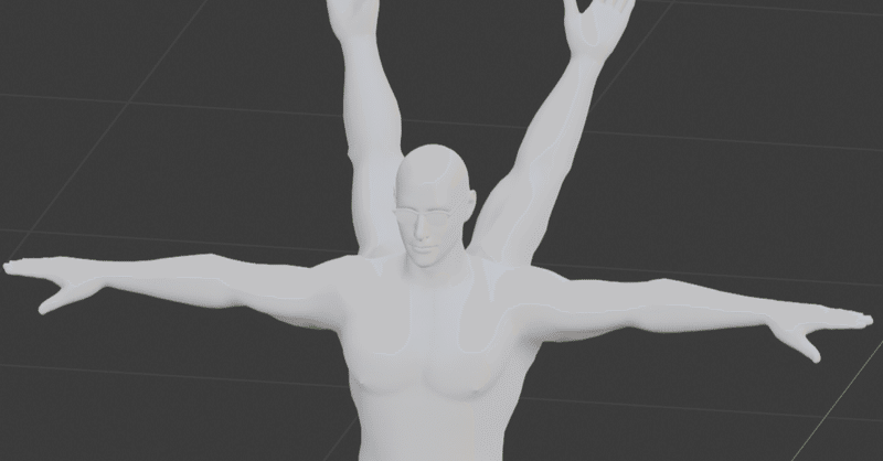 マッチョでもわかるblender 四本腕のマッチョ Kageji Note マッチョでもわかるblender 四本腕のマッチョ Kageji Note