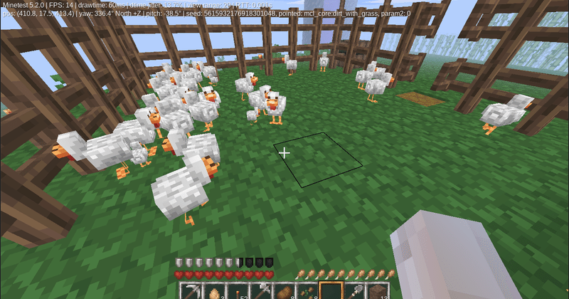 Mineclone2 ぶんぶんどんどん Note