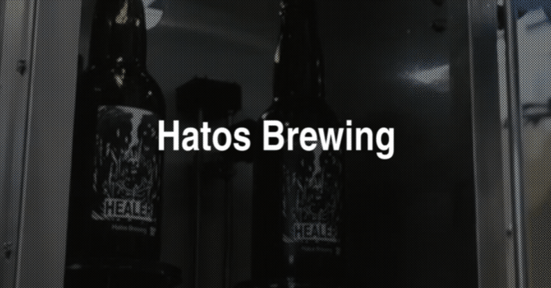 Hatos Brewing