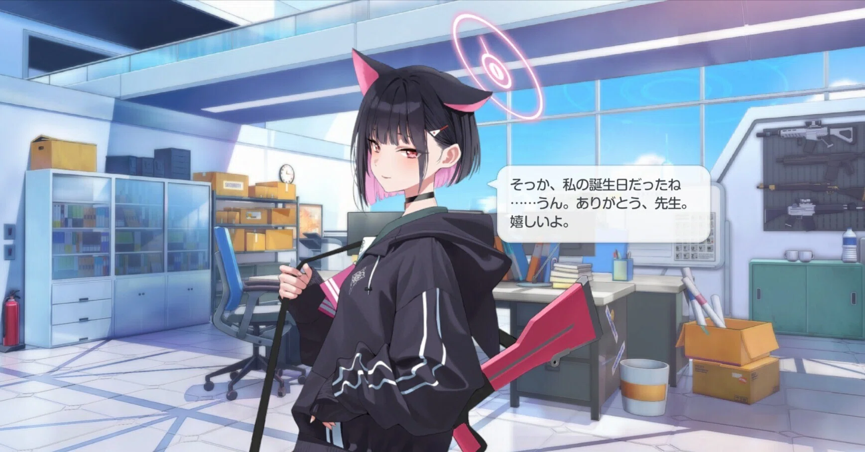 ブルーアーカイブ】カズサ誕生日おめでとうございます！（8月5日