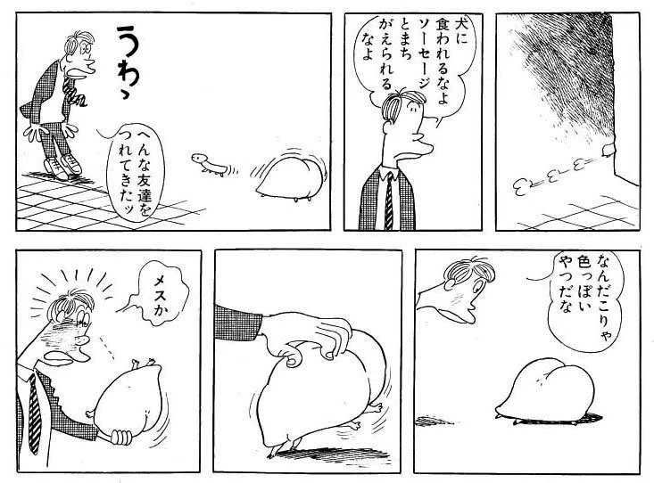 画像3
