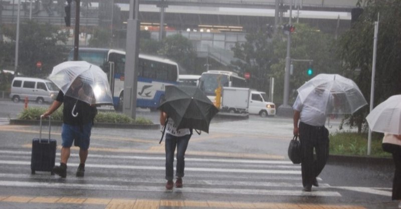 パチスロ自粛航海33日目「雨でも嬉しいコト」