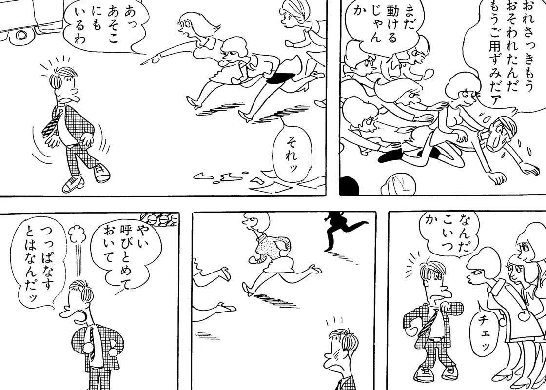 画像9