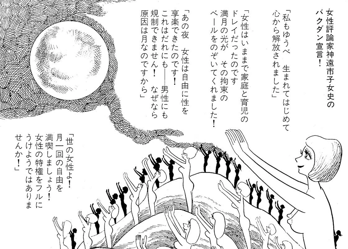画像11