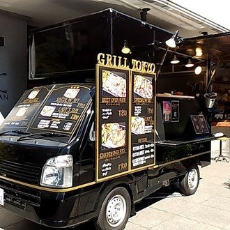 移動販売で一番重要なのは Grill Tokyo Note