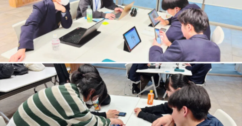 イメージ