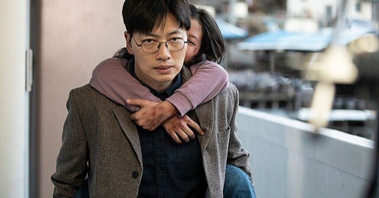 映画観賞記録 韓国映画 幼い依頼人 まゆみ Note