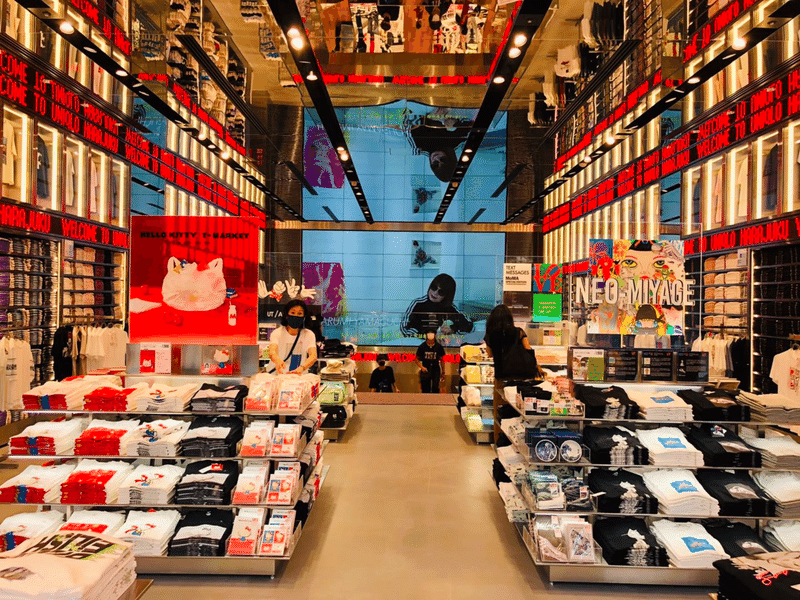 9 リアル店舗ならではのすてき体験 ユニクロ原宿店の Style Hint で服を選んでみた たきさん 滝沢頼子 株式会社hoppin Ceo Note
