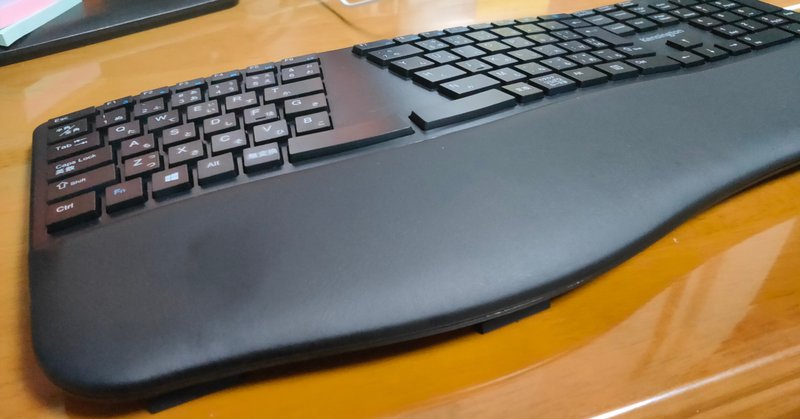 ワイヤレスなエルゴノミクスキーボードを使ってみた おのでら Note ワイヤレスなエルゴノミクスキーボードを使ってみた おのでら Note