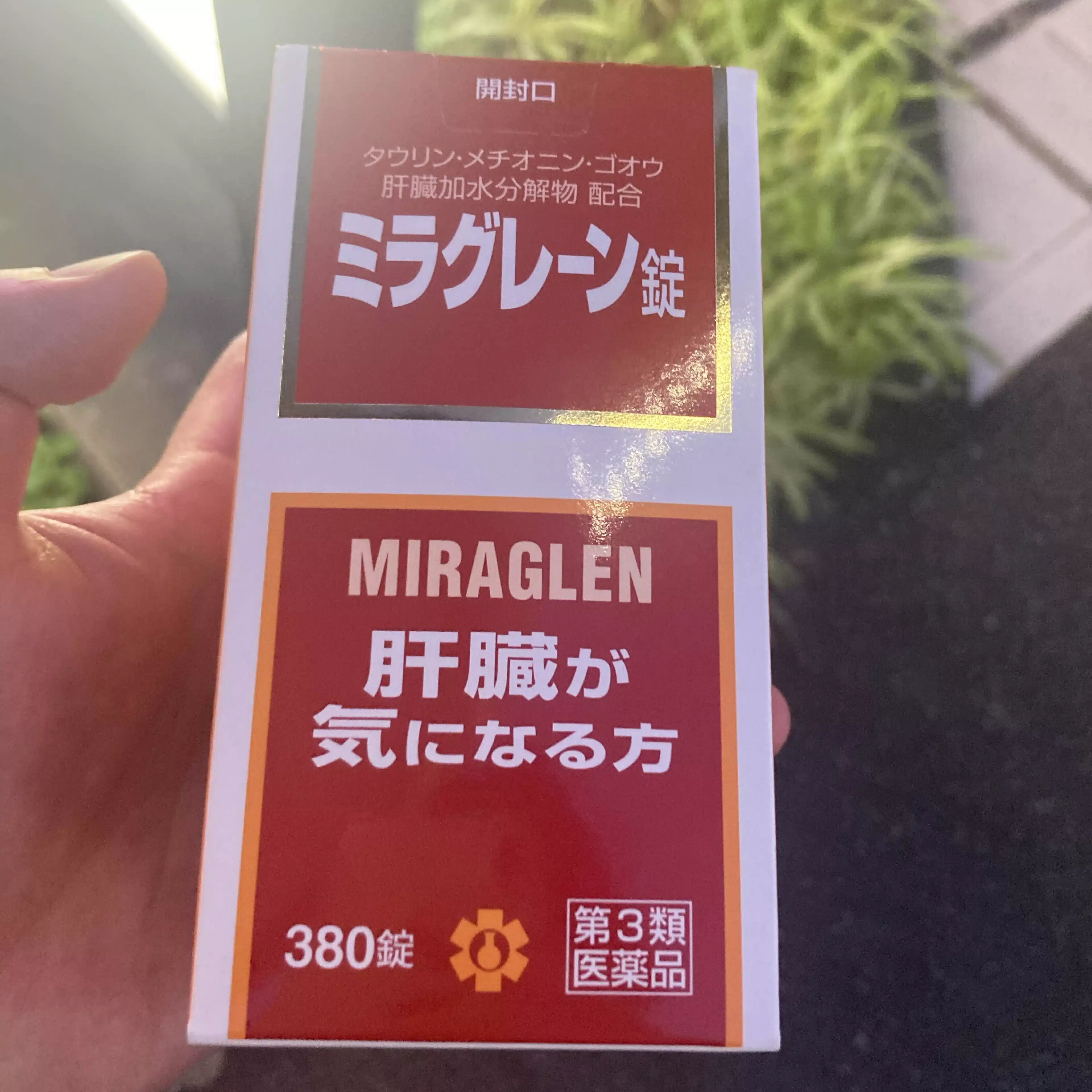 Motoki