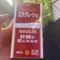 Motoki