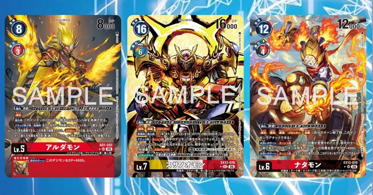 EX12環境】《衝突》でDP20000超え！ ナタモン × 赤ハイブリッド