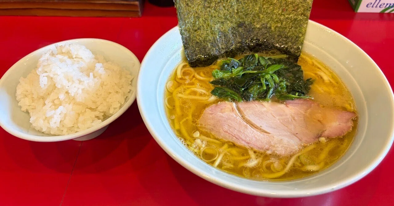 多摩 センター ラーメン