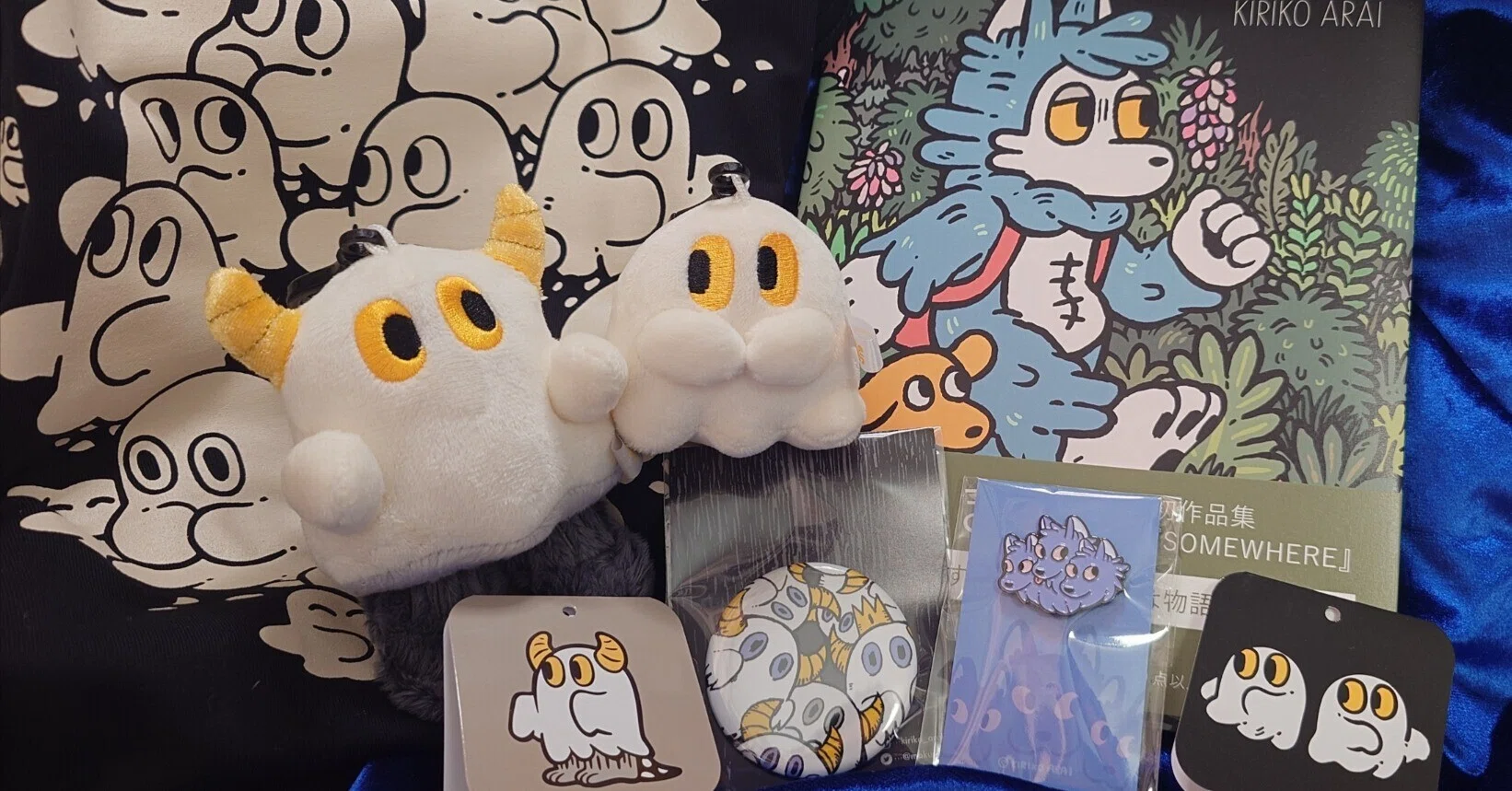 おばけかわいいかわいいおばけ｜ミノマワリノワタナベ