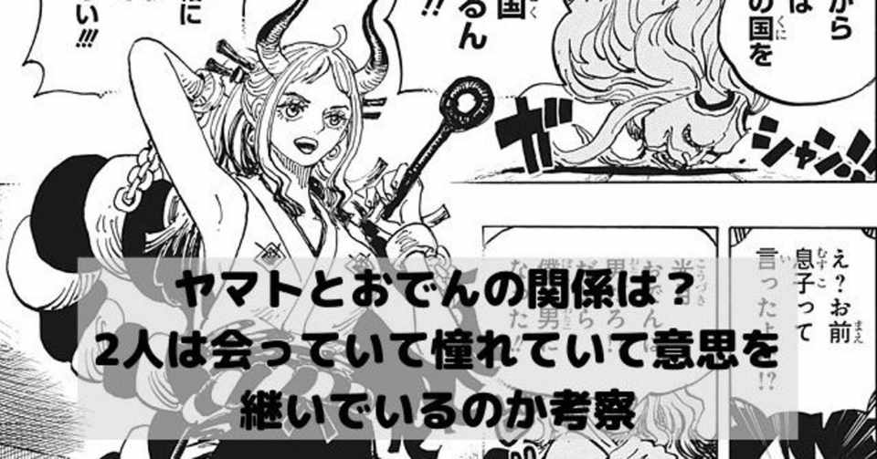 最も人気のある 漫画 チキン ネタバレ 美しい芸術