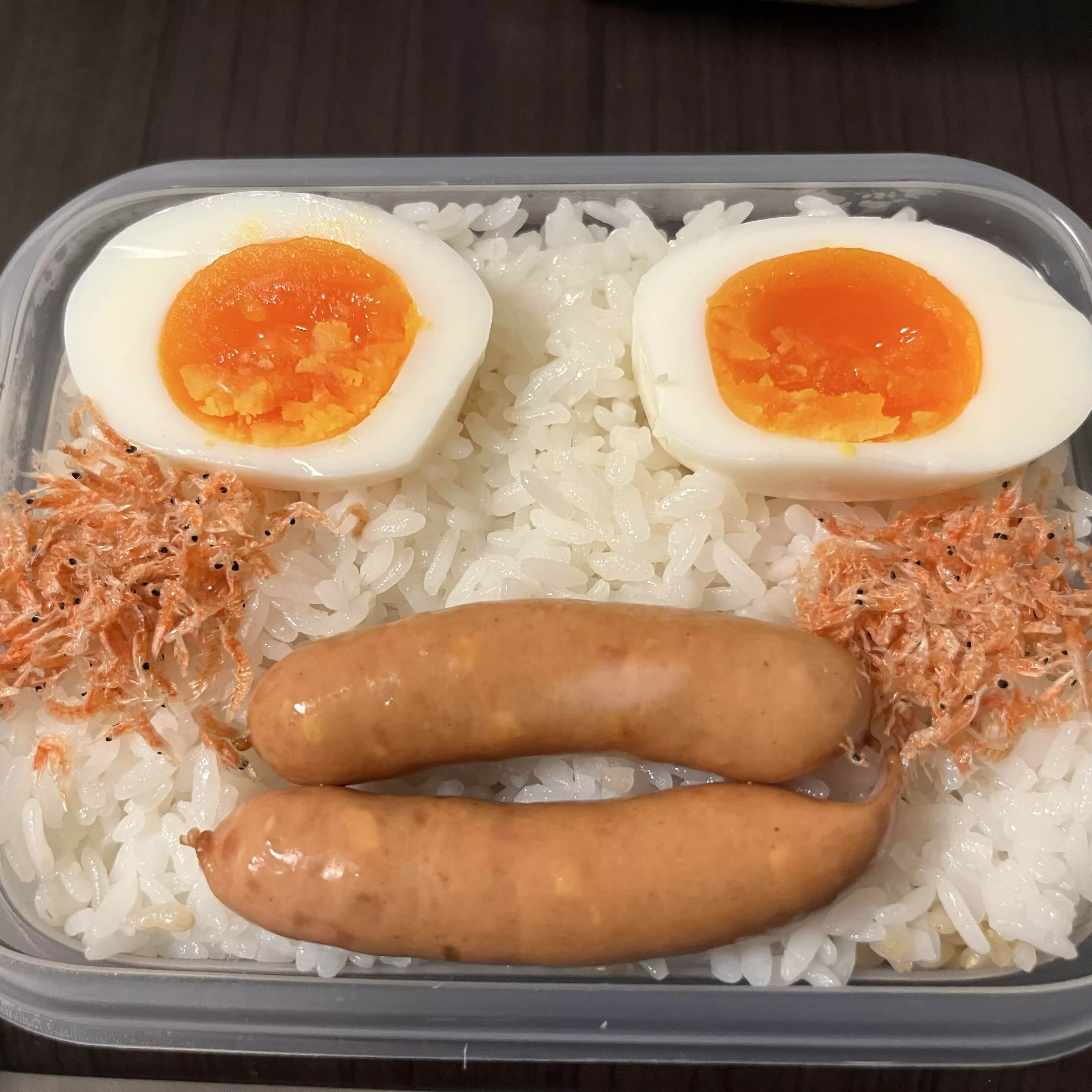 イナの旅