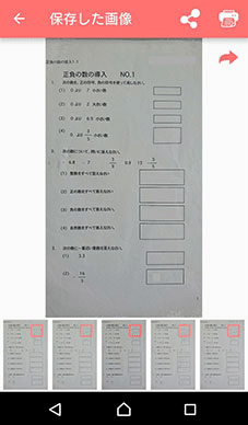 画像16