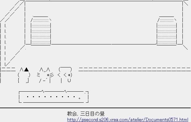 画像41