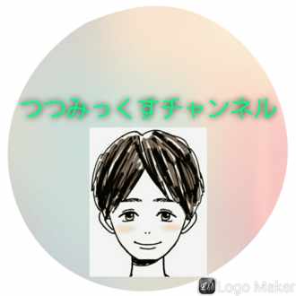 Youtube公開中 Youtu Be Cdw8bretepo プラエデ 初見実況プレイ 良かったら グッドコメントもお待ちしてます チャンネル登録もどしどしお待ちしていま つつみっくす Note