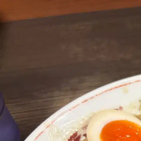 ヨウ