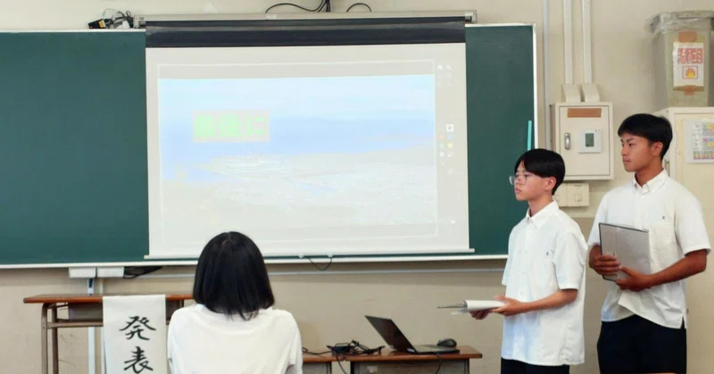 【生徒がつくる地域に愛される学校へ！海南高校「海高SMILE 6ヶ条」の挑戦】海南高校海南校舎