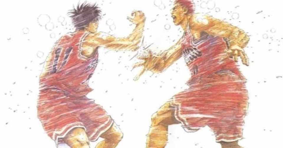 激論 朝までそれ正解 スラムダンクで一番カッコいいのは だ 死ぬこと以外ドンタコス Note