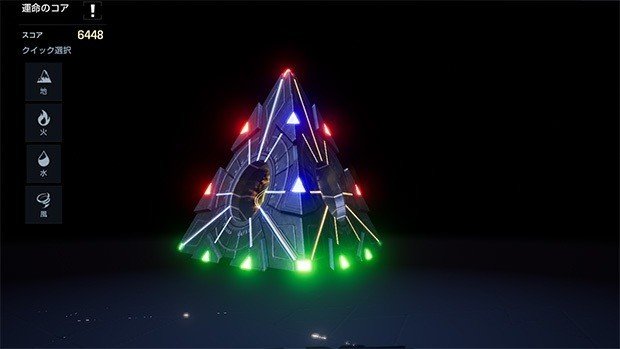 ドラブラ 執行者のススメ 年8月 まぐまぐ Note