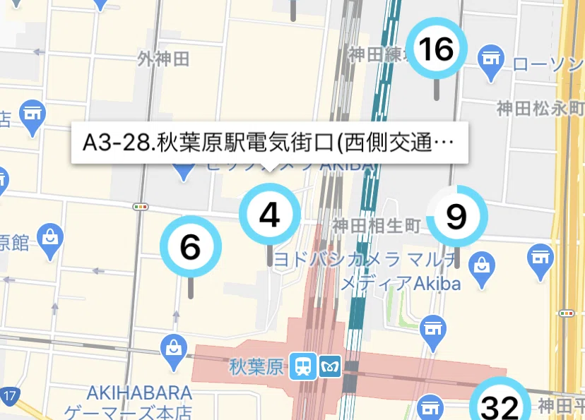 ドコモ バイクシェア(ちよくる)のアプリが圧倒的に使いやすくなった
