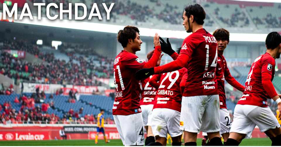 Jリーグ 第3節 ベガルタ仙台 浦和レッズ マッチレビュー Dagger Note