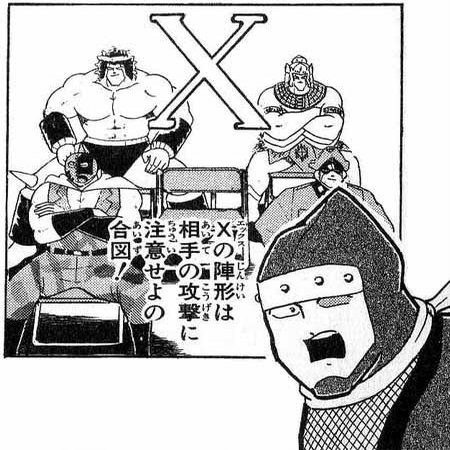 肘樹先生のサイン会に行った話 山田尊 Note