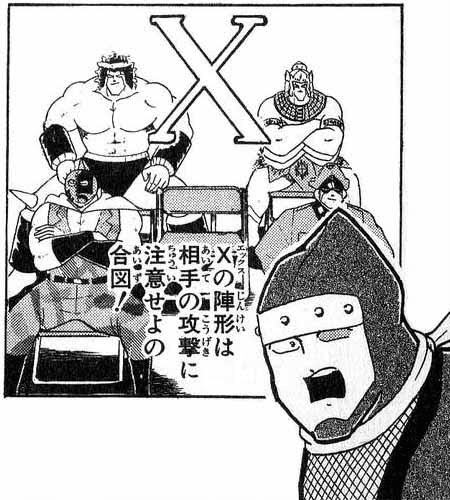 肘樹先生のサイン会に行った話 山田尊 Note 肘樹先生のサイン会に行った話 山田尊 Note