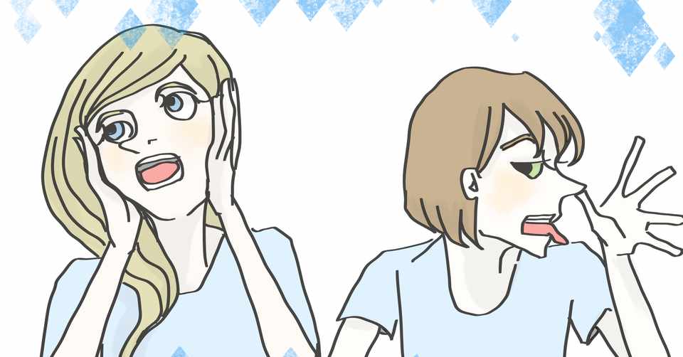 自分にも他人にも期待をしない マルコ イラスト バンドデシネ Note