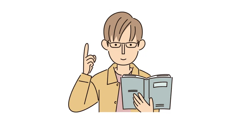 でき太くん三澤のひとりごと　その257