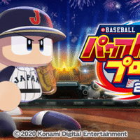 ファイアーエムブレムを今からやるならおすすめだと思う作品3選 リョハン Note
