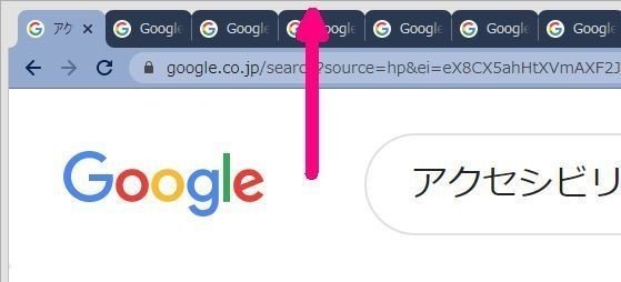 02-1 Chromeにはタイトルバーがない