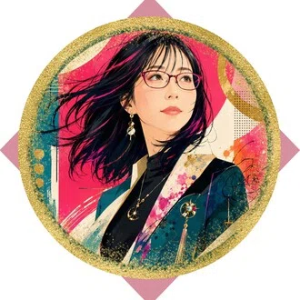 るな