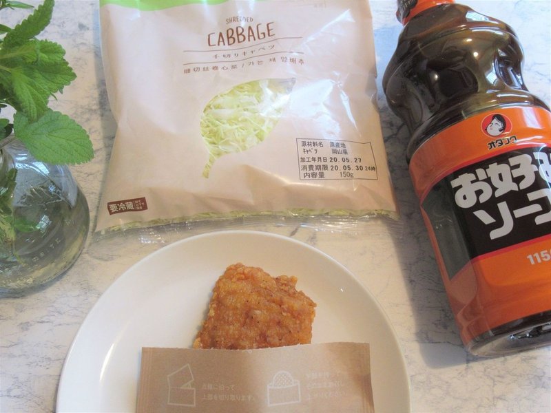 コンビニ食材で晩ごはん 満足感たっぷりのごはんもの3品 ゴハンのおともb版 Note コンビニ食材で晩ごはん 満足感たっぷりのごはんもの3品 ゴハンのおともb版 Note